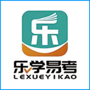 泰安市|乐学易考