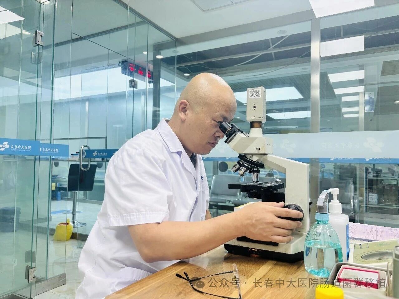 泰安市|高朋磊医师：左手男科临床，右手肠道菌群移植深入研究